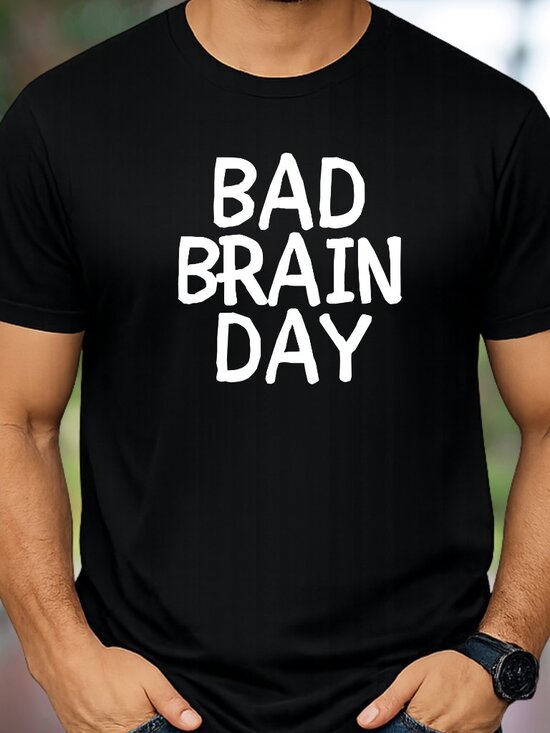 Gildan Other - "Bad Brain Day" Graphic Tee - Black